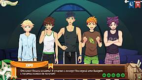 Game Friends Camp Aflevering 17 - Scout Badges Russische Stem