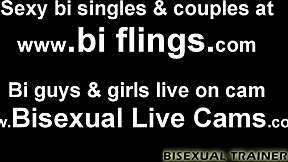 سيطرة سترابون في تجربة فيم دوم جامحة