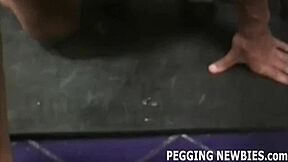 Χρειάζεσαι σκληρό στραπόν πέγκινγκ τώρα