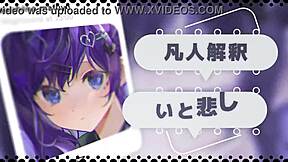 its me, the bitch youve been waiting for?