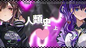 its me, the bitch youve been waiting for?