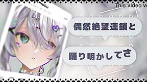 its me, the bitch youve been waiting for?