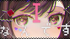 its me, the bitch youve been waiting for?