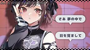 its me, the bitch youve been waiting for?