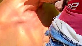 Mixed Amateur Bareback Interracial Sex on 08 28