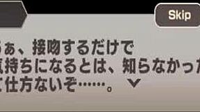 Japanese Queen Bee Returns for Sexy Part 2 Action