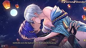 noctilcent delos lantern vigil - tender gaze max affection