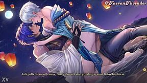 noctilcent delos lantern vigil - tender gaze max affection