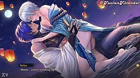 noctilcent delos lantern vigil - tender gaze max affection