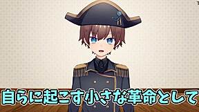 Japanese Gay VTuber Strips Nude for Solo Masturbation in Bent Over Doggystyle Pose