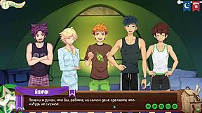 Game Friends CAMP: Hunter's Russian Voice Acting Twists Yaoi Hentai Episode 14