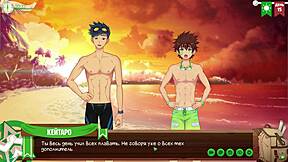 Game Friends CAMP: Hunter's Russian Voice Acting Twists Yaoi Hentai Episode 14