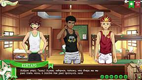 keitaro experiences friends' huge cocks in game camp episode 49 russian