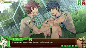 Keitaro and Natsumi's Steamy Post-Talk Sex Scene 7