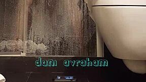 มือสมัครเล่นอิสราเอลล่อด้วยควยยักษ์ดูดมือ