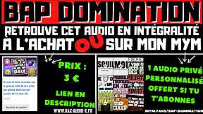 フレンチメイトのビッグコックが目を覚ます