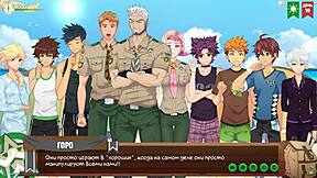 Kem rakan permainan ep 20 - bergurau atas suara foto Russia!